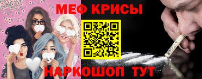 Альфа ПВП Кунгур