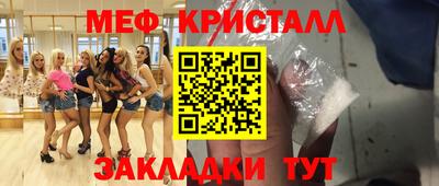 Альфа ПВП Кунгур