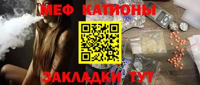 прущие крисы Кулебаки