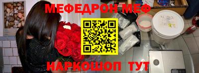 прущие крисы Кулебаки
