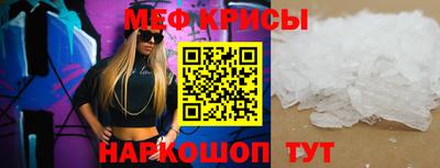 кокс Кумертау