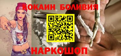 кокс Кумертау