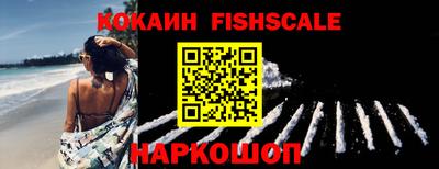 кокс Кумертау