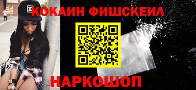 прущие крисы Кулебаки