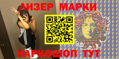 Альфа ПВП Кунгур