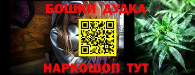 прущие крисы Кулебаки