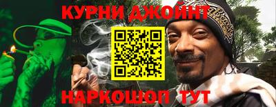 кокс Кумертау