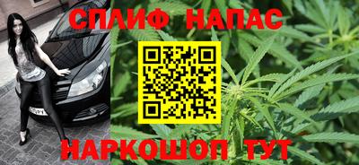кокс Кумертау