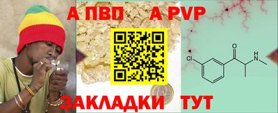 кокс Кумертау