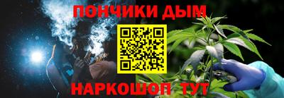 прущие крисы Кулебаки