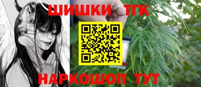 прущие крисы Кулебаки