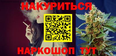 Альфа ПВП Кунгур
