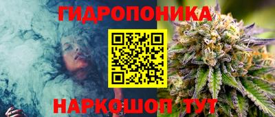 кокс Кумертау