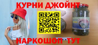 прущие крисы Кулебаки