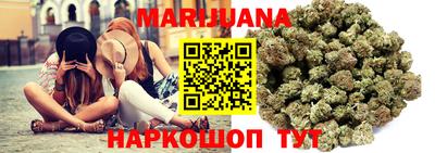 прущие крисы Кулебаки