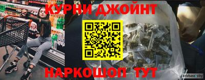кокс Кумертау