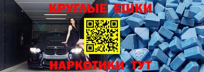Альфа ПВП Кунгур
