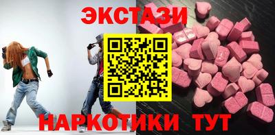 прущие крисы Кулебаки