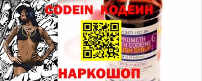Альфа ПВП Кунгур