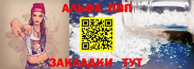 кокс Кумертау