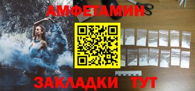 прущие крисы Кулебаки
