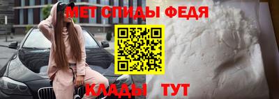 кокс Кумертау