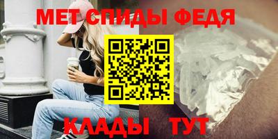 кокс Кумертау
