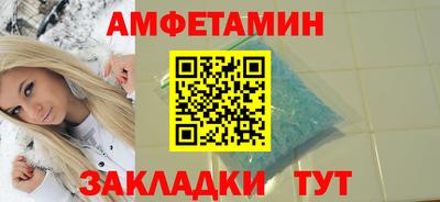 прущие крисы Кулебаки