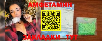 прущие крисы Кулебаки