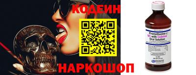 Альфа ПВП Кунгур