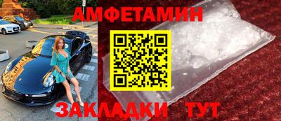кокс Кумертау