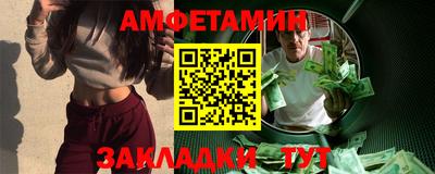 Альфа ПВП Кунгур