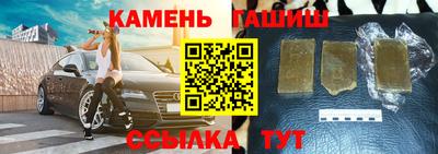 Альфа ПВП Кунгур
