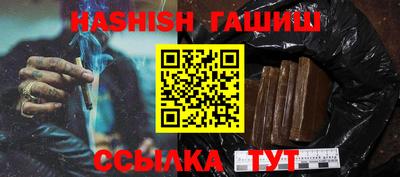 Альфа ПВП Кунгур