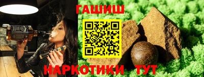 прущие крисы Кулебаки