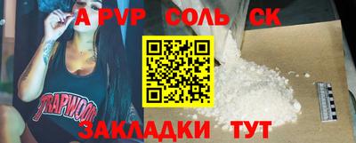 кокс Кумертау