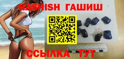 прущие крисы Кулебаки