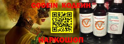 прущие крисы Кулебаки