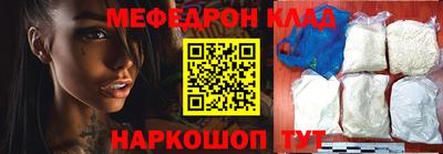 кокс Кумертау