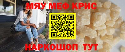 Альфа ПВП Кунгур